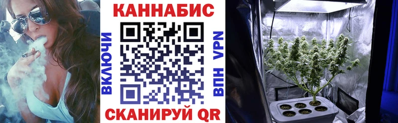 Купить Кетамин COCAIN Меф мяу мяу АМФЕТАМИН ГАШ Alpha PVP Котельнич