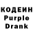 Amphetamine Розовый CoolRay