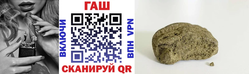 ГАШ Premium Котельнич