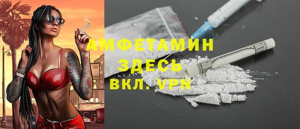 кокаин перу Мегион