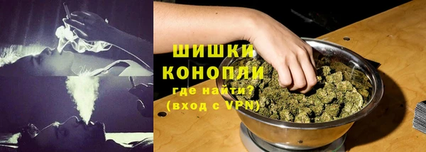 меф VHQ Медвежьегорск