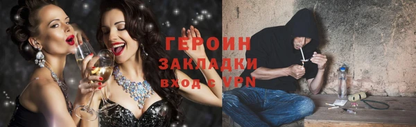 кокс Михайлов