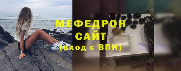 кокс Михайлов