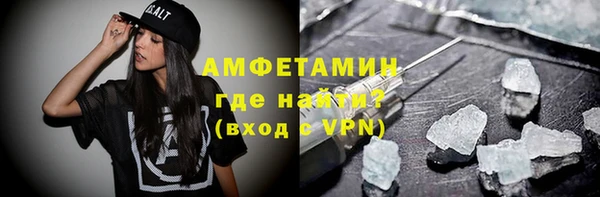 кокс Михайлов