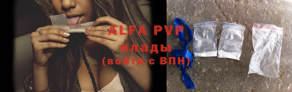 ГАЛЛЮЦИНОГЕННЫЕ ГРИБЫ Михайловка
