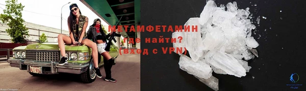 кокаин перу Мегион