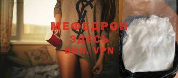 кокс Михайлов