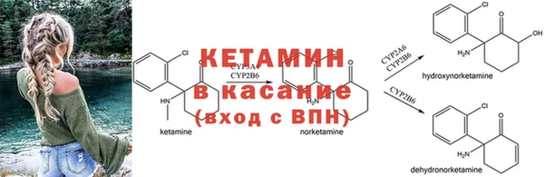 меф VHQ Медвежьегорск