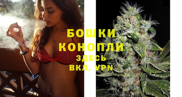 меф VHQ Медвежьегорск