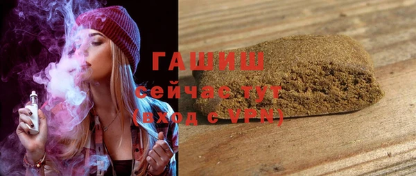 кокаин перу Мегион
