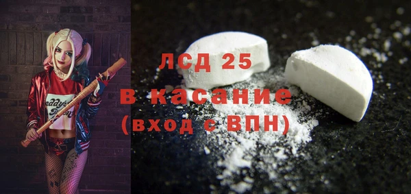 кокс Михайлов