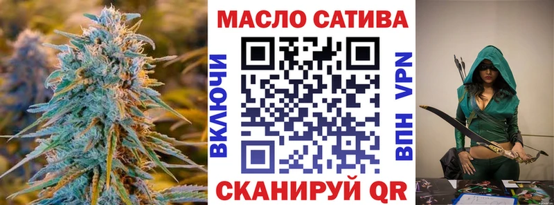 Купить где  Котельнич  ТГК вейп 