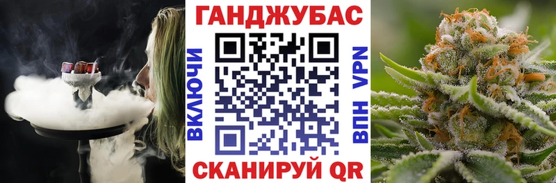 Бошки марихуана Bruce Banner Котельнич